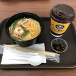 舊街場白咖啡 - 料理写真:OLDTOWN Ipoh Chicken Hor Fun＋Drink $82