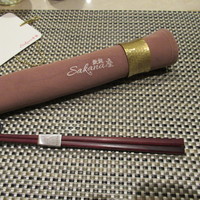 サカナザ - 