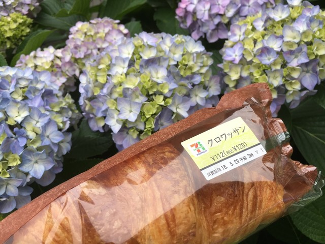 7 Eleven 練馬 練馬高野台 光之丘 其他 食べログ 繁體中文