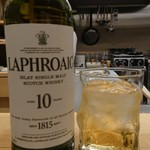 肉料理ふくなが - 