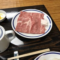 とけいや - 