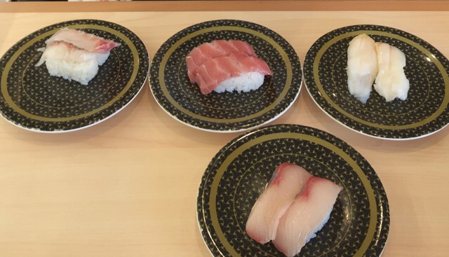 はま寿司 伊東湯川店 name=