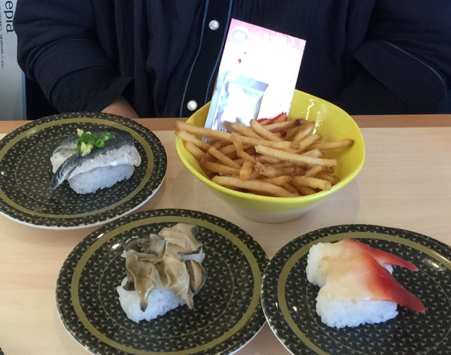 はま寿司 伊東湯川店 name=