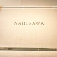 NARISAWA - 