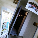 米粉かふぇ - お店の入口