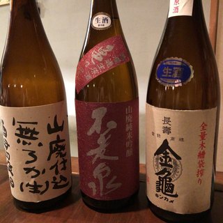 四ツ辻の辻ー よつつじのつじー 三井寺 居酒屋 食べログ