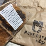 MOVE CAFE - 