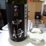 Nippon Shunsaitei Sakaba- - 会津中将純米吟醸