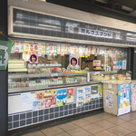 パンと牛乳の店 ミルクスタンド - 