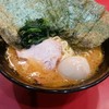 家系総本山 ラーメン 吉村家