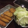 十三家