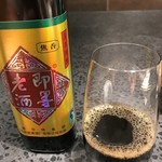 イチリン ハナレ - ジーモーラオジョー