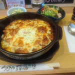 酒心楽家 ゆるり - 
