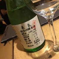 ダイナミックキッチン＆バー 響  西新宿野村ビル店 - 