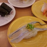 Kappasushi - 