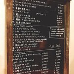 オステリアピッコラ - 