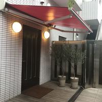 クリマ ディ トスカーナ - 