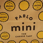 焼きたてチーズタルト専門店 PABLO mini - 