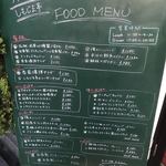 洋食&樽生ワイン しもじま亭 - 