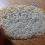 ベル プラージュ