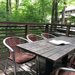 Sekirei Bashi Kawakami An