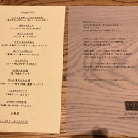 RiVi - 