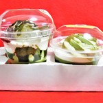 ファミリーマート - 