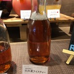 ロマン亭 ヴィラ - 