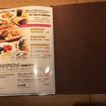 ロマン亭 ヴィラ - 