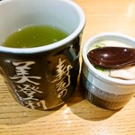 梅丘寿司の美登利総本店 アトレ吉祥寺店