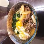 Kurechi Udon - 