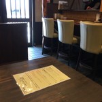 KITCHENはんおむ - 