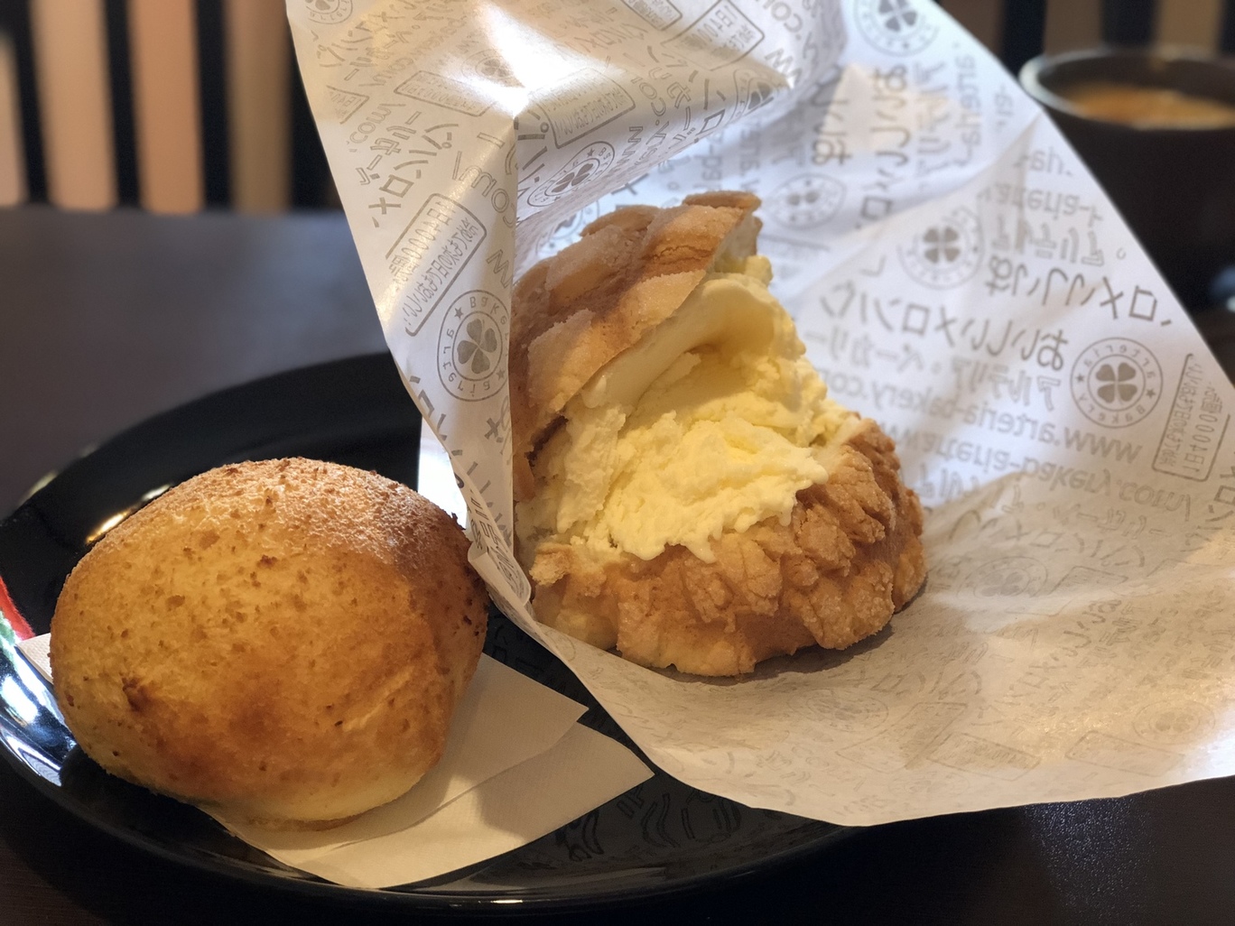 アルテリア・ベーカリー 長野店 name=