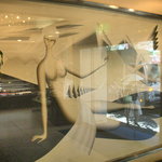 成城アルプス - 東郷青児画伯の絵が