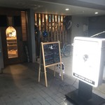 お酒がススムごはんや 1975 - 