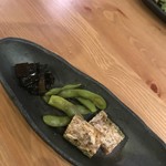 お酒がススムごはんや 1975 - 