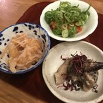 お酒がススムごはんや 1975 - 