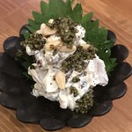 お酒がススムごはんや 1975 - 