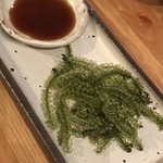 お酒がススムごはんや 1975 - 