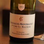 エクアトゥール - 