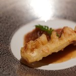 エクアトゥール - 