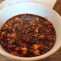 CINA New Modern Chinese - 