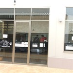 元祖一条流 がんこ総本家 - お店をサイドから・・