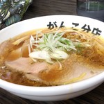 元祖一条流 がんこ総本家 - 直球の醤油ラーメン