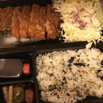 Tonkatsu Tamafuji - 