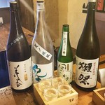 吉祥寺 みかづき酒房 - 