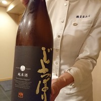 鮨 まるふく - 