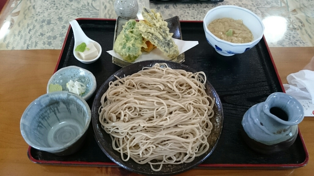 無限花序 name=