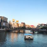 博多のおでん - 日のたこぉ〜なったね！あん屋形船に乗りたかっちゃんねw