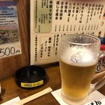 はっぱん - 